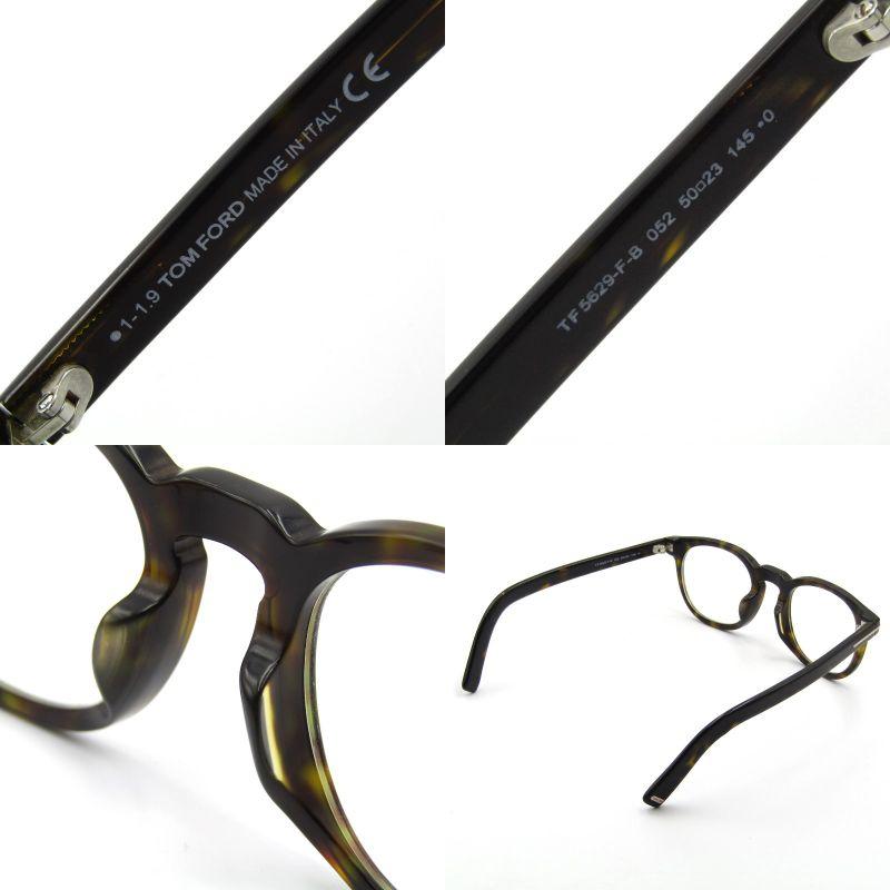 TOM FORD トムフォード メガネフレーム TF5629-F-B スクエア フル 