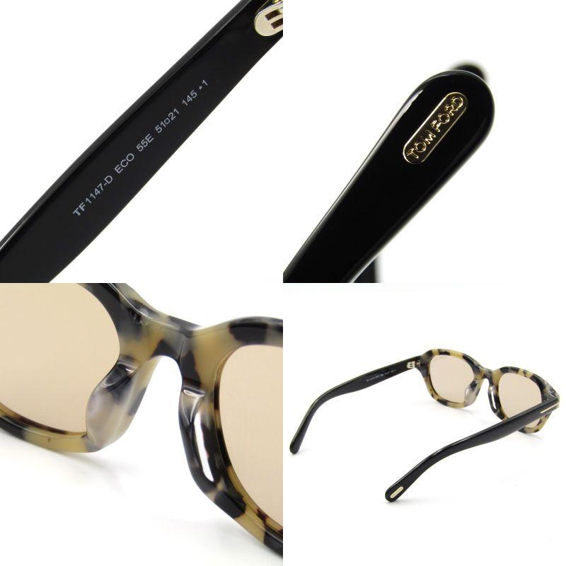 TOM FORD 美品 トムフォード サングラス TF1147-D スクエア 日本企画  