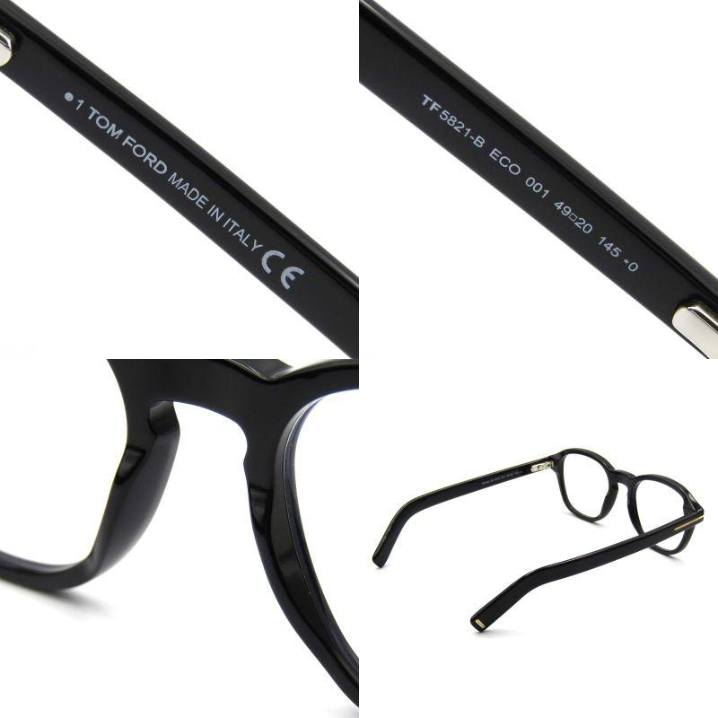 TOM FORD 美品 トムフォード メガネフレーム TF5821-B ECO スクエア 