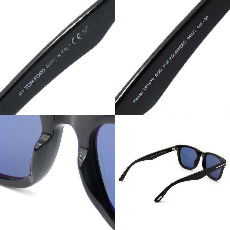 TOM FORD トムフォード サングラス Kendel TF1076 ECO 偏光 
