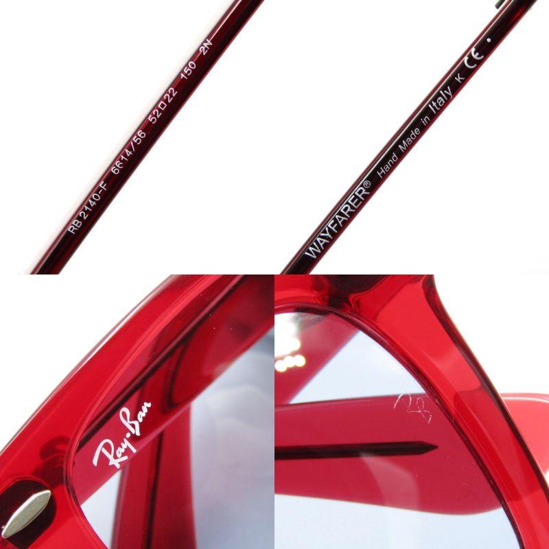 Ray-Ban レイバン サングラス RB2140-F WAYFARER ウェイ Ray-Ban レイバン サングラス RB2140-F WAYFARER ウェイ