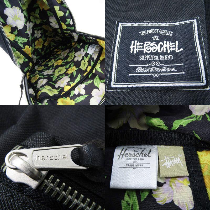 STUSSY × HERSCHEL ステューシー ハーシェル デイパック コラボ