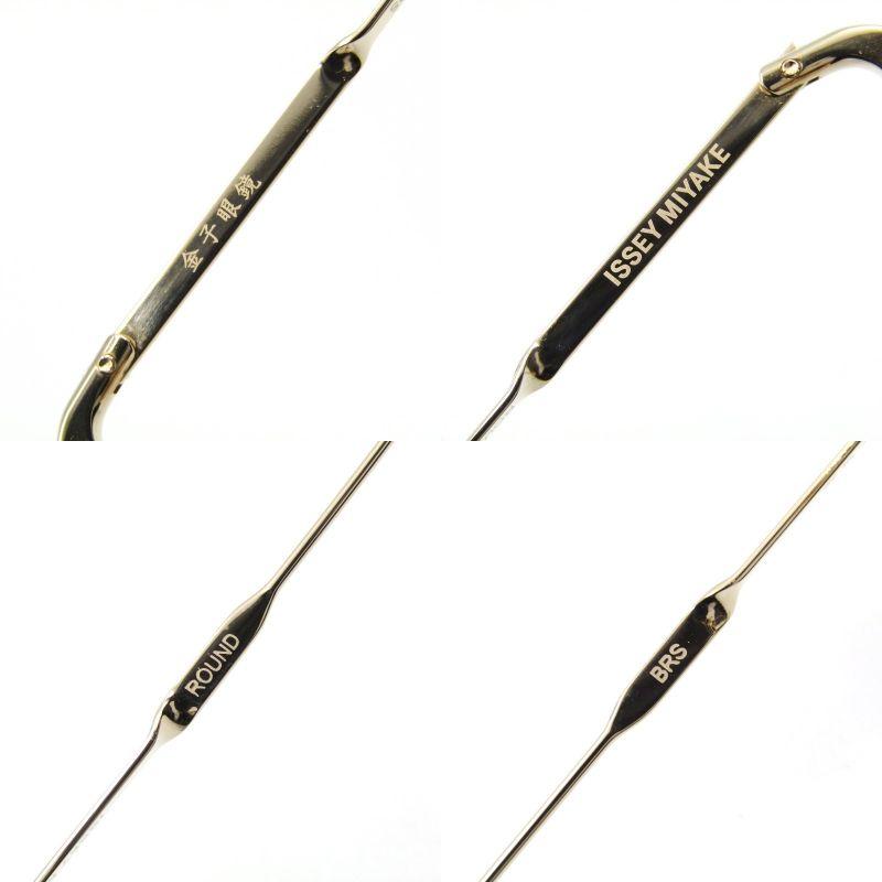 金子眼鏡店 美品 金子眼鏡 × ISSEY MIYAKE EYES カネコガン