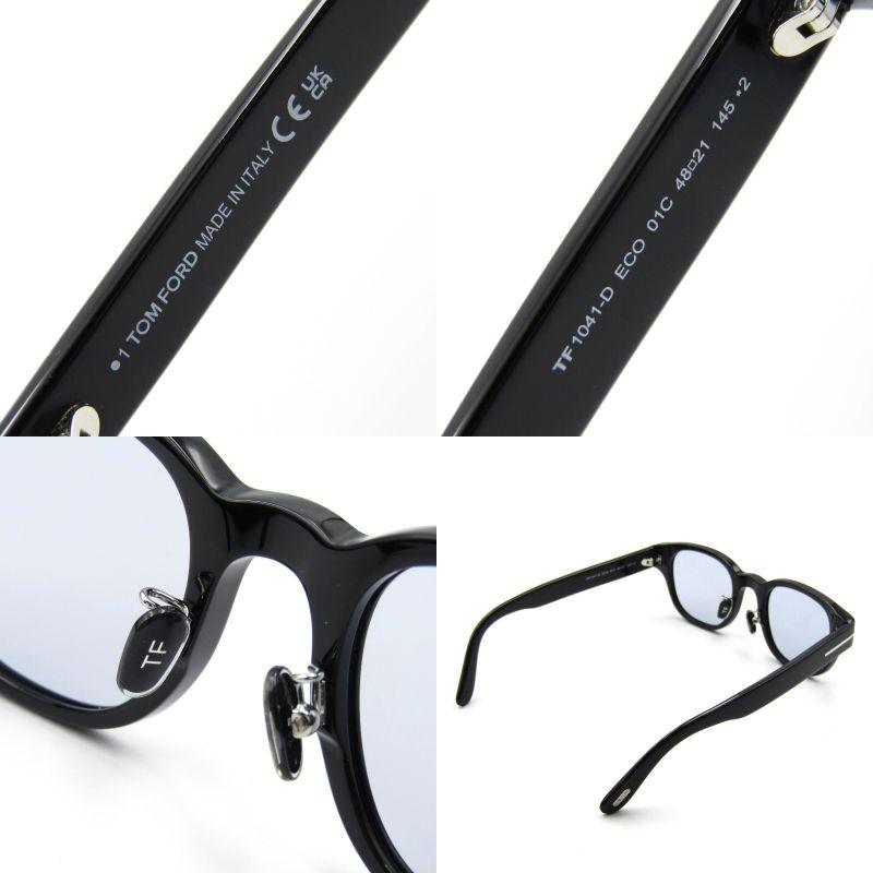 TOM FORD 美品 トムフォード サングラス TF1041-D ECO イタリア製 日本  
