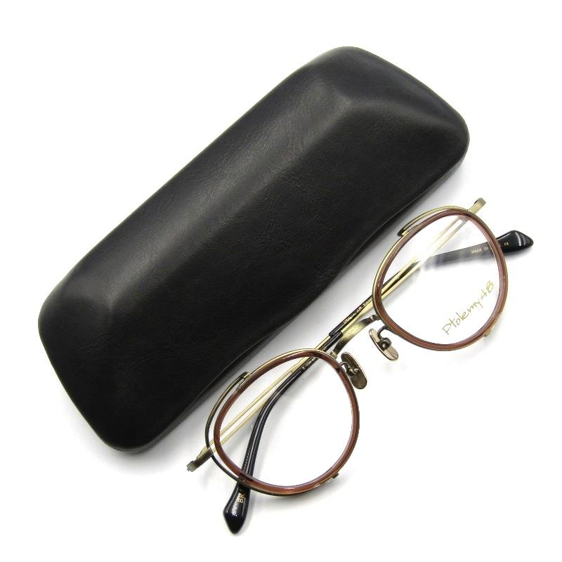 ☆美品 トレミー48 ST-006 55□17 138 ブラウン メガネ☆ ☆美品 トレミー48 ST-006 55□17 138 ブラウン メガネ☆ - メルカリ