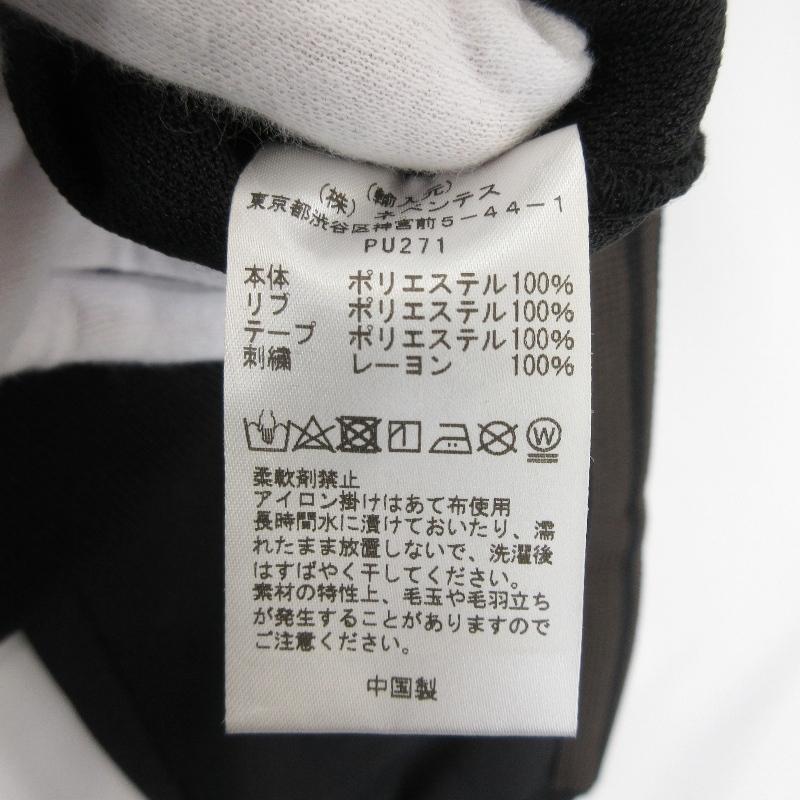 Needles 未使用 ニードルズ Track Jacket Poly Smooth PU271 Needles 未使用 ニードルズ Track Jacket Poly Smooth PU271