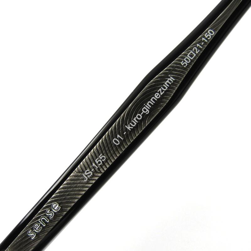 未使用 JAPONISM ジャポニスム メガネフレーム JS-155 日本製 スクエア