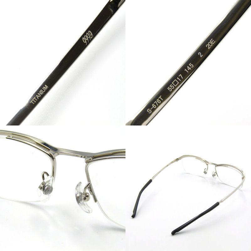 999.9（フォーナインズ） 未使用 メガネフレーム S-676T 日本製 20E