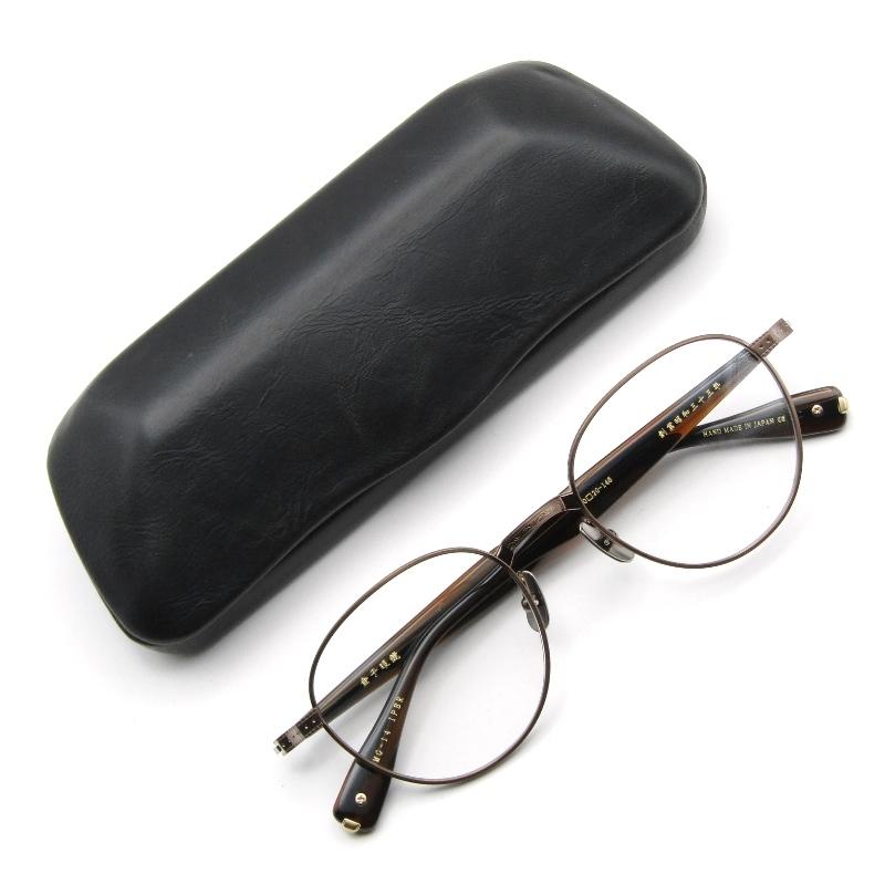 金子眼鏡 黒フレーム メガネ　度付き　ケース付き 金子眼鏡 黒フレーム メガネ 度付き ケース付き