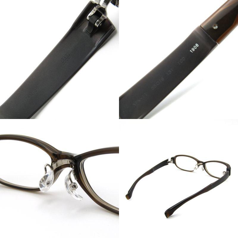 999.9（フォーナインズ） メガネフレーム NPM-11 度入り 日本製 10D