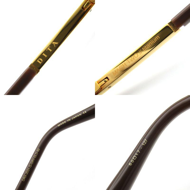 Dita（ディータ） 美品 サングラス MACH-TWO DRX-2031-G 日本製 マッハ