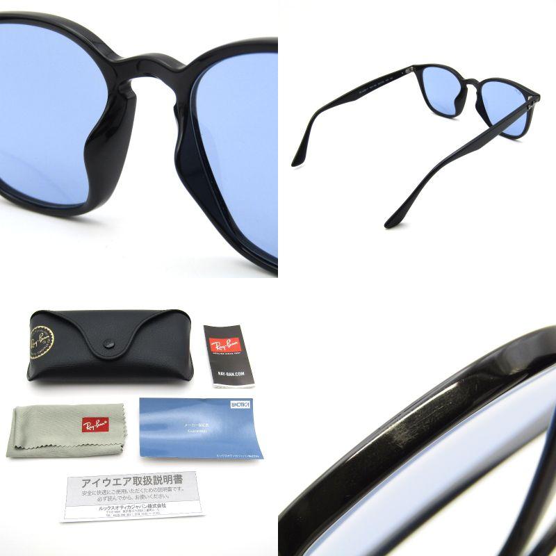 Ray-Ban（レイバン） サングラス RB4258-F イタリア製 スクエア フル