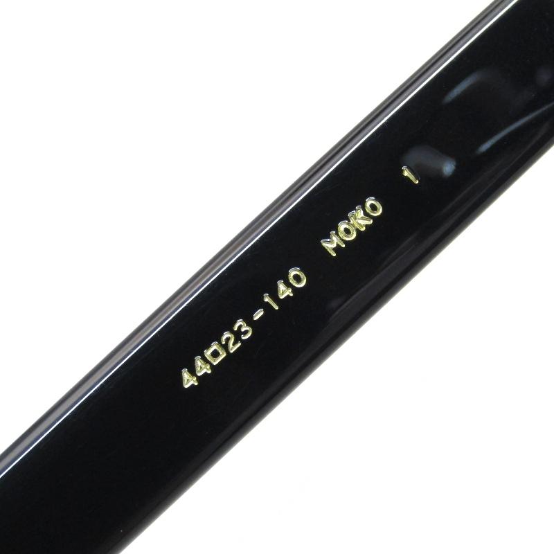 未使用 propo プロポ メガネフレーム MOKO 日本製 モコ ボスリントン  