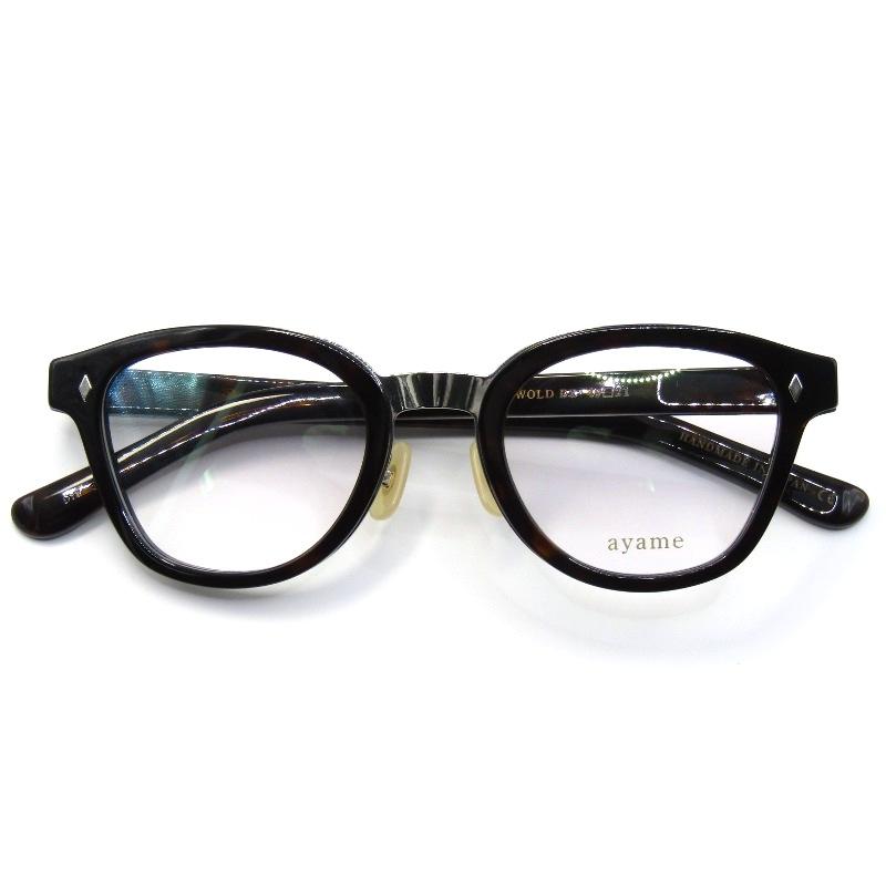 ayame（アヤメ） 未使用 メガネフレーム NEWOLD EX 日本製 ニュー