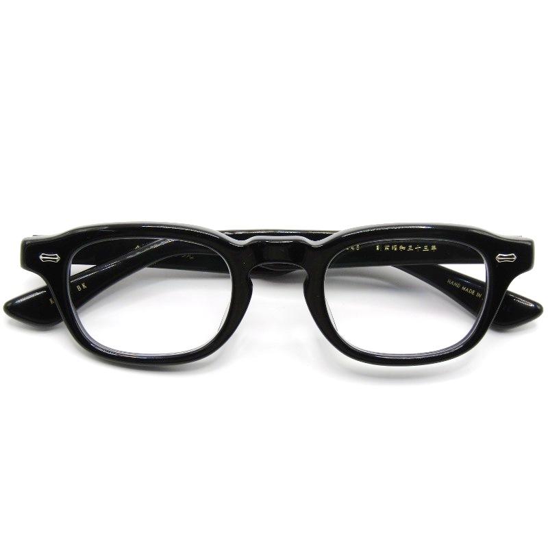 金子眼鏡店 美品 金子眼鏡 カネコガンキョウ メガネフレーム KC-96