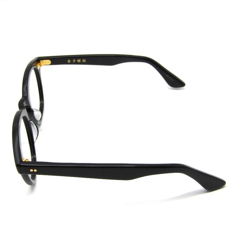 金子眼鏡店 美品 金子眼鏡 カネコガンキョウ メガネフレーム KC-70