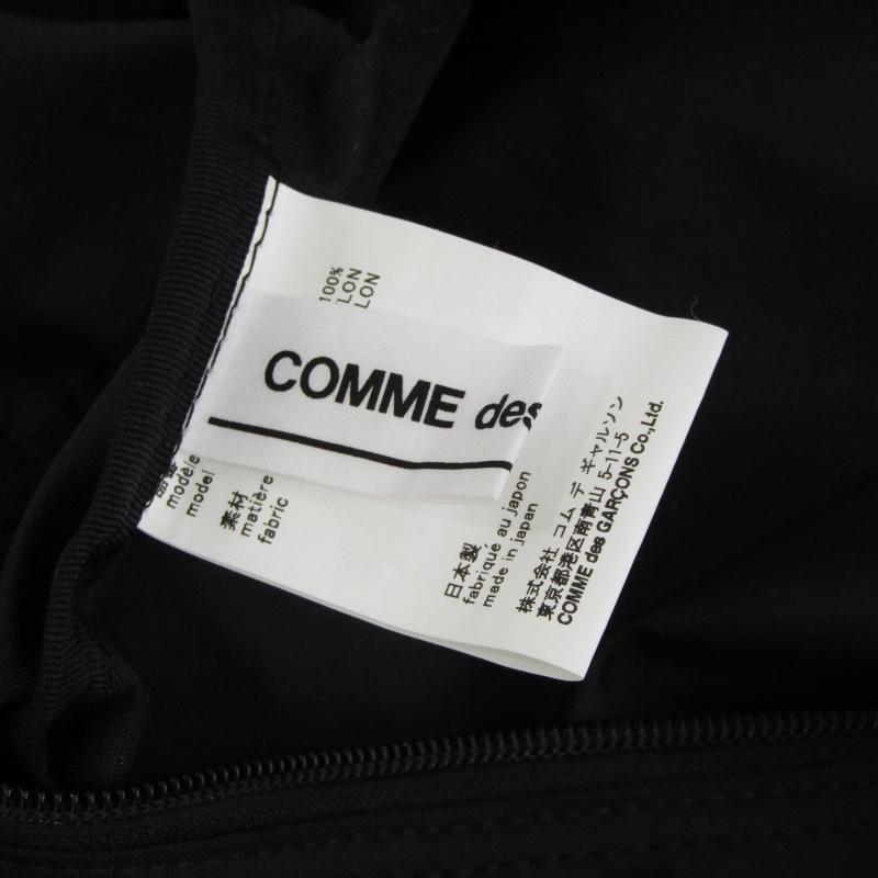 COMME des GARCONS コムデギャルソン ボストンバッグ EMERGENCY