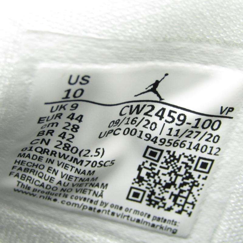 未使用　35足以上　ナイキ　NIKE ジョーダン　スニーカー　セット　まとめ売り Nike Air Jordan XXXV Low Cosmic Deception Luka Doncic PE