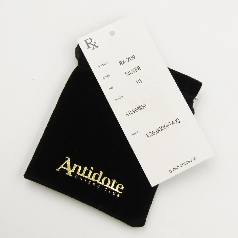 未使用 ANTIDOTE BUYERS CLUB アンチドートバイヤーズクラブ 未使用 ANTIDOTE BUYERS CLUB アンチドートバイヤーズクラブ