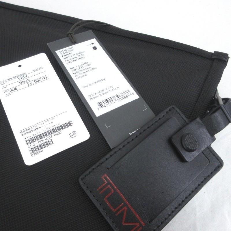 TUMI 美品 トゥミ クラッチバッグ 26167D2E 日本限定 アルファ2 