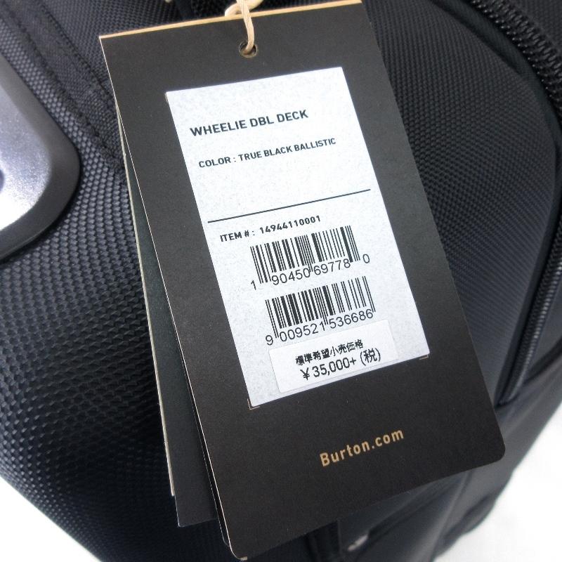 未使用 BURTON バートン Wheelie Double Deck 86L Travel Bag 未使用 BURTON バートン Wheelie Double Deck 86L Travel Bag