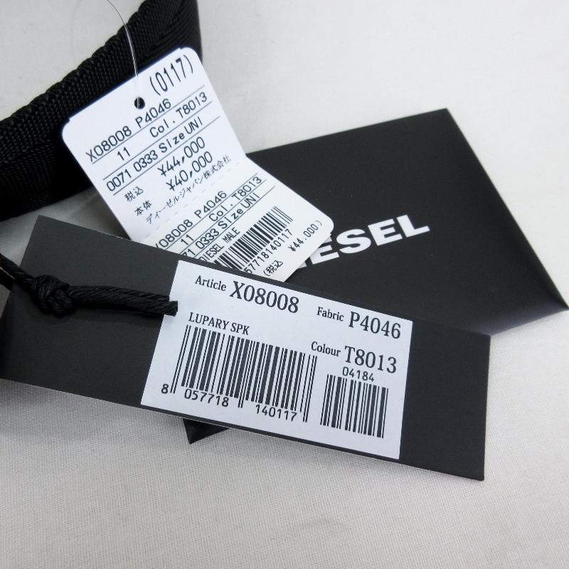 未使用 Diesel ディーゼル トートバッグ X P4046 Lupary Spk 天ファスナー レザー ブラック 黒 バッグ 鞄 中古 クラシック 通販 Yahoo ショッピング