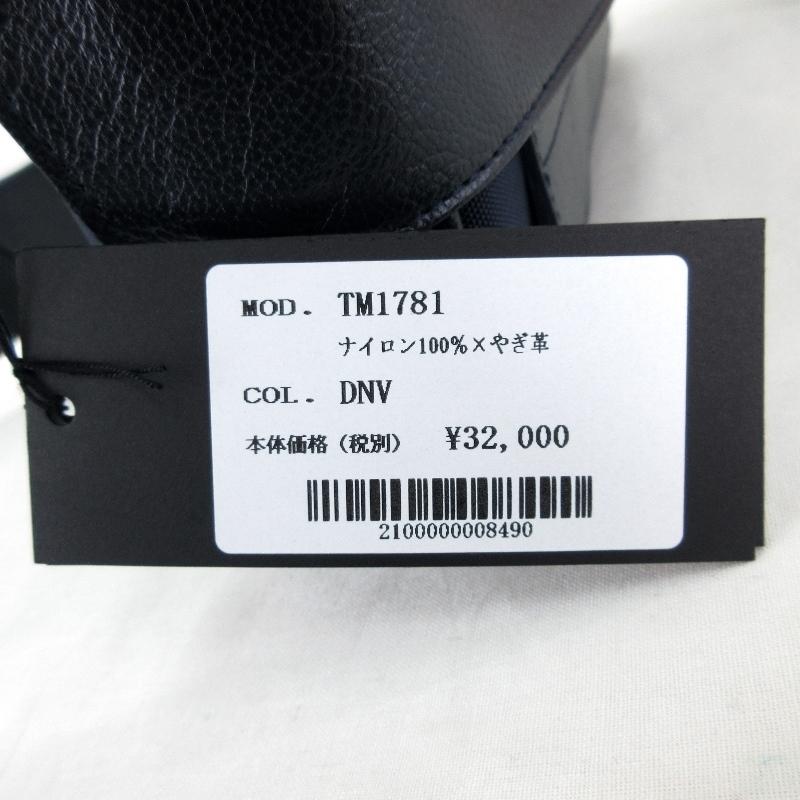 未使用 TOFF&LOADSTONE トフアンドロードストーン ショルダーバッグ TM  