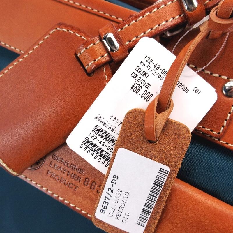 フェリージ Felisi ナイロン レザー ブリーフケース ライトブルー フェリージ Felisi ナイロン レザー ブリーフケース ライトブルー