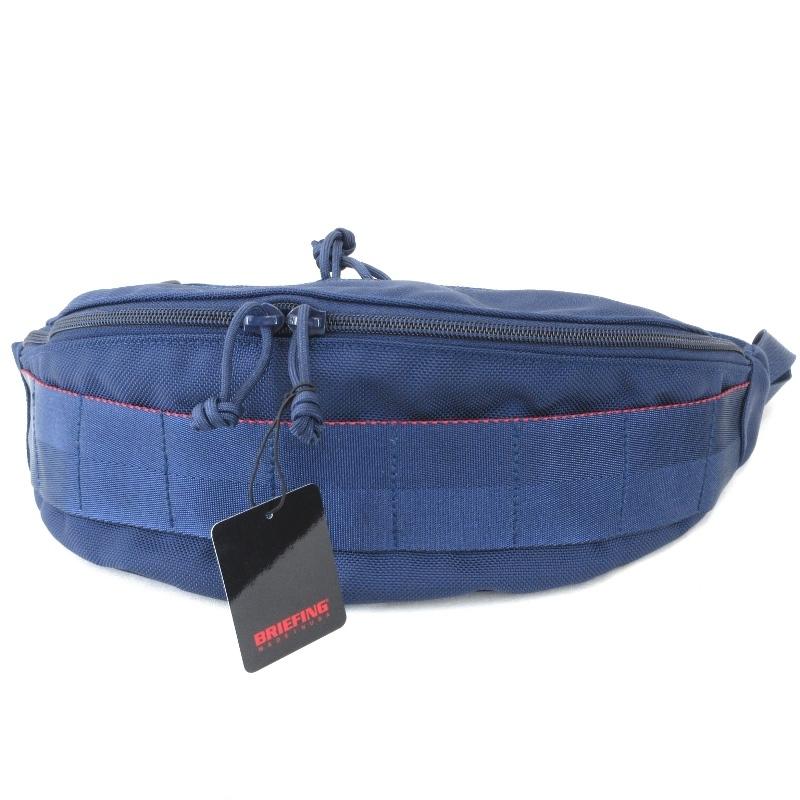 BRIEFING 良品 × BEAMS PLUS ブリーフィング MOBILE POD 別注 BRIEFING 良品 × BEAMS PLUS ブリーフィング MOBILE POD 別注