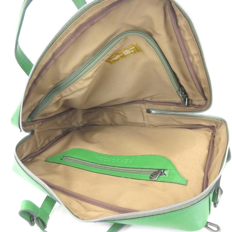 HERGOPOCH】エルゴポック ブリーフケース グリーン 日本製 【公式通販】