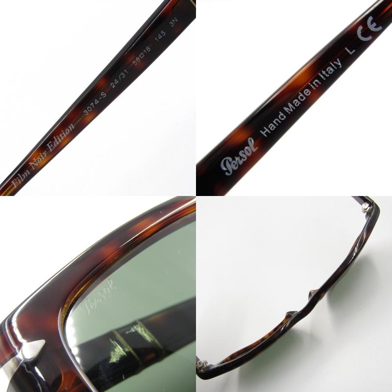 ま*ち様 persol ペルソール サングラス 3074-S Persol ペルソール サングラス 3074-S 24/31 スクエア Film Noir