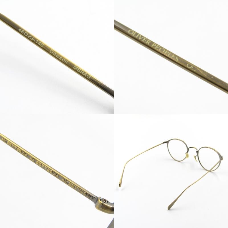 OLIVER PEOPLES オリバーピープルズ メガネフレーム Dawson