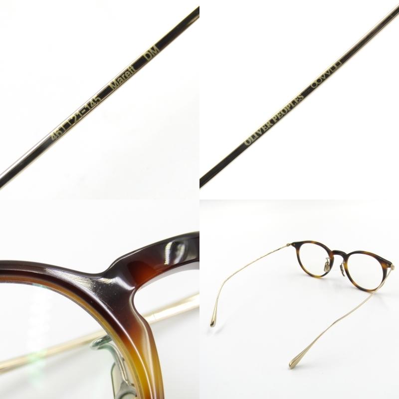 OLIVER PEOPLES オリバーピープルズ メガネフレーム Marret