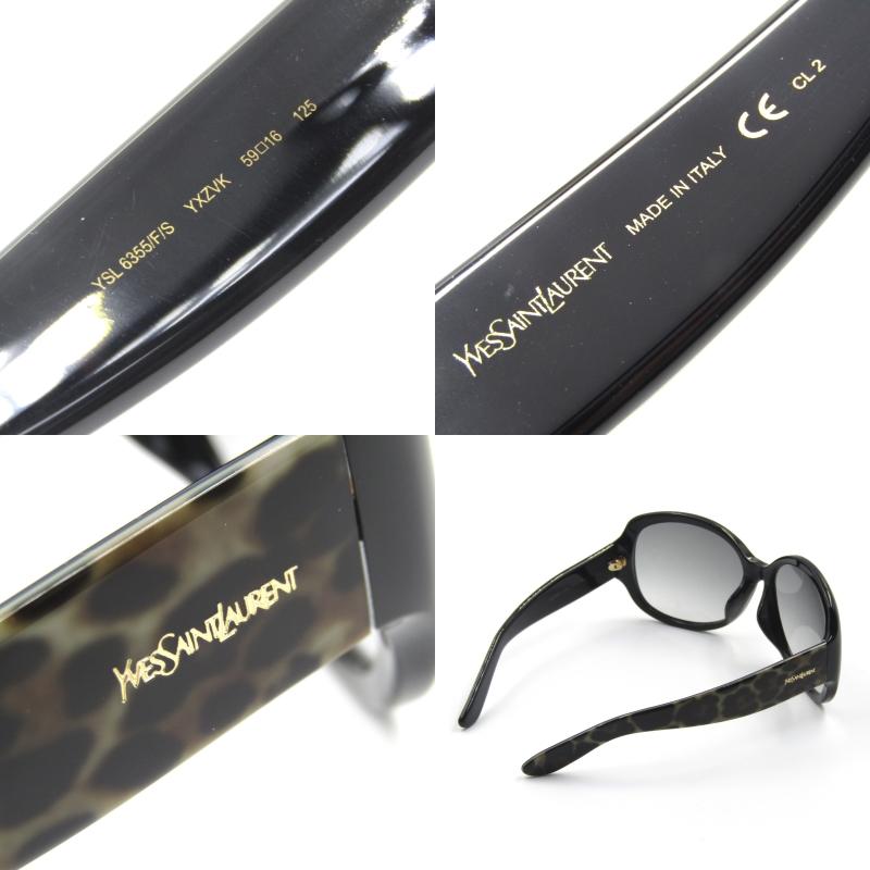 専用YVES SAINT LAURENT 正規品 サングラス イヴサンローラン イヴサンローラン(サンローラン) Yves Saint Laurent サングラス