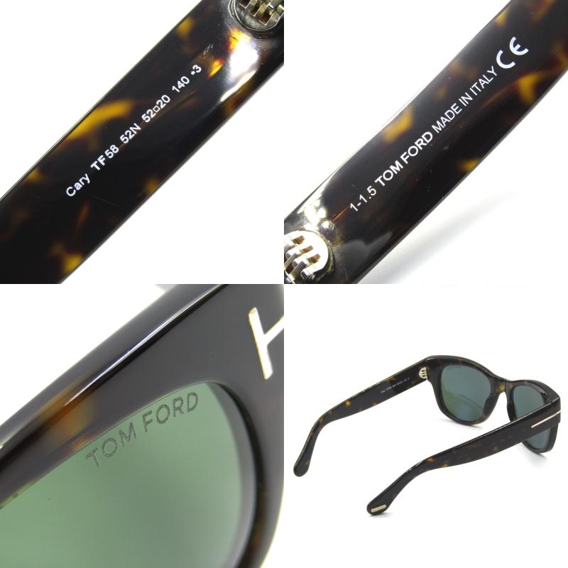 TOM FORD 「訳有 」良品 トムフォード サングラス TF58 Cary 52N