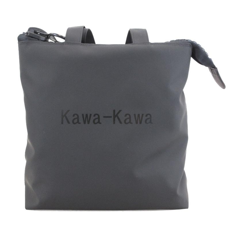 美品 Kawa-Kawa カワカワ トートバッグ Rubber-cho ラバー調 撥 美品 Kawa-Kawa カワカワ トートバッグ Rubber-cho ラバー調 撥