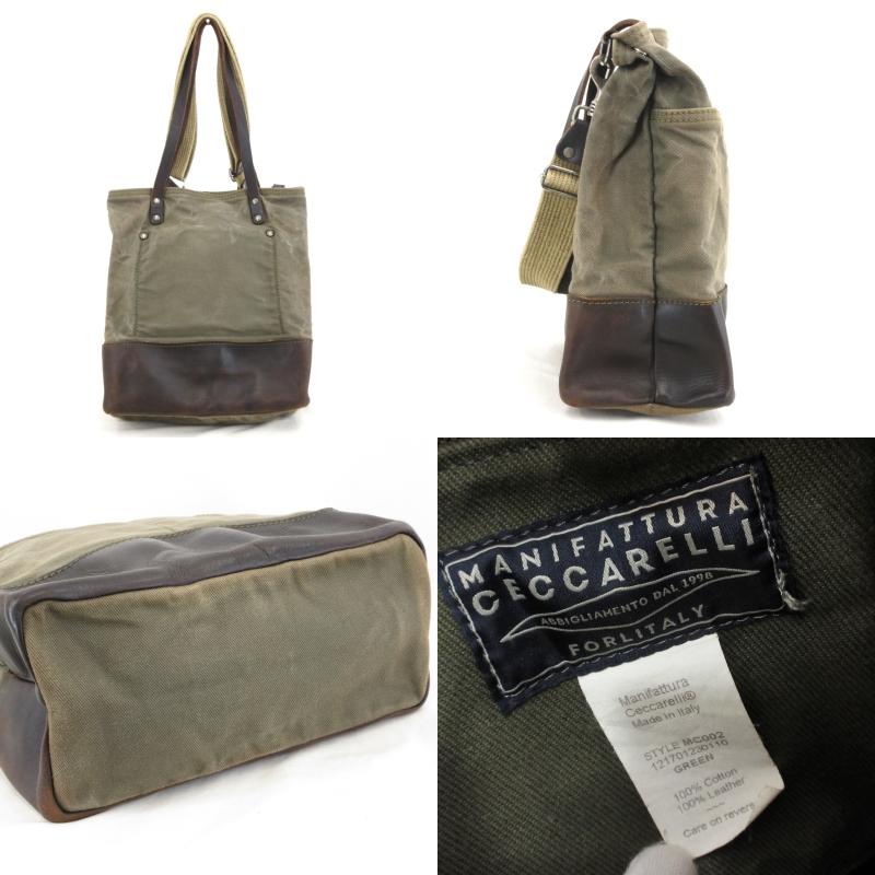 MANIFATTURA CECCARELLI Tote Bag 黒xカーキ MANIFATTURA CECCARELLI Tote Bag 黒xカーキ バッグ