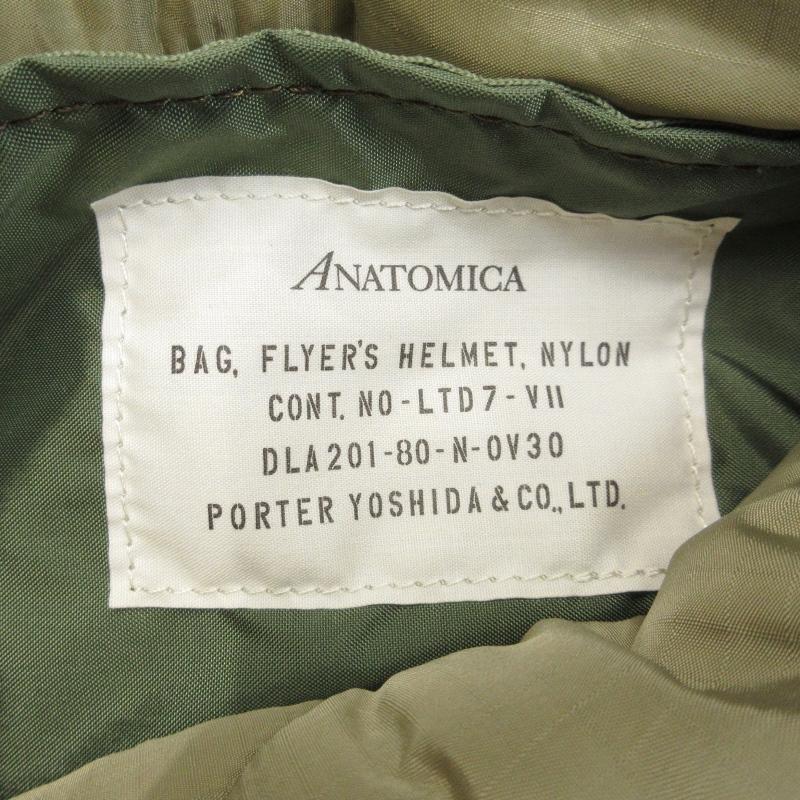 美品 ANATOMICA アナトミカ ヘルメットバッグ HELMET BAG small 美品 ANATOMICA アナトミカ ヘルメットバッグ HELMET BAG small