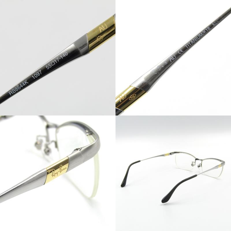 Ray-Ban × PARI MIKI AU レイバン パリミキ メガネフレーム RB8644K