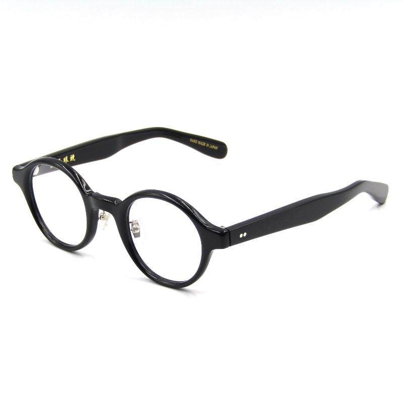 金子眼鏡店 美品 金子眼鏡 カネコガンキョウ メガネフレーム KC-64  