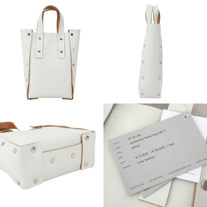 Hender Scheme 未使用 エンダースキーマ ハンドバッグ ASSEMBLE HAND  