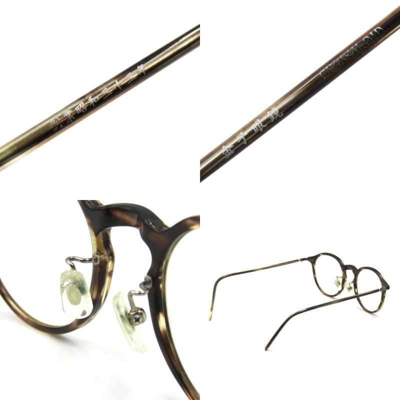 金子鏡 まとめ売り KANEKO OPTICAL 金子眼鏡 職人シリーズ T−449R BK 黒 ブラック