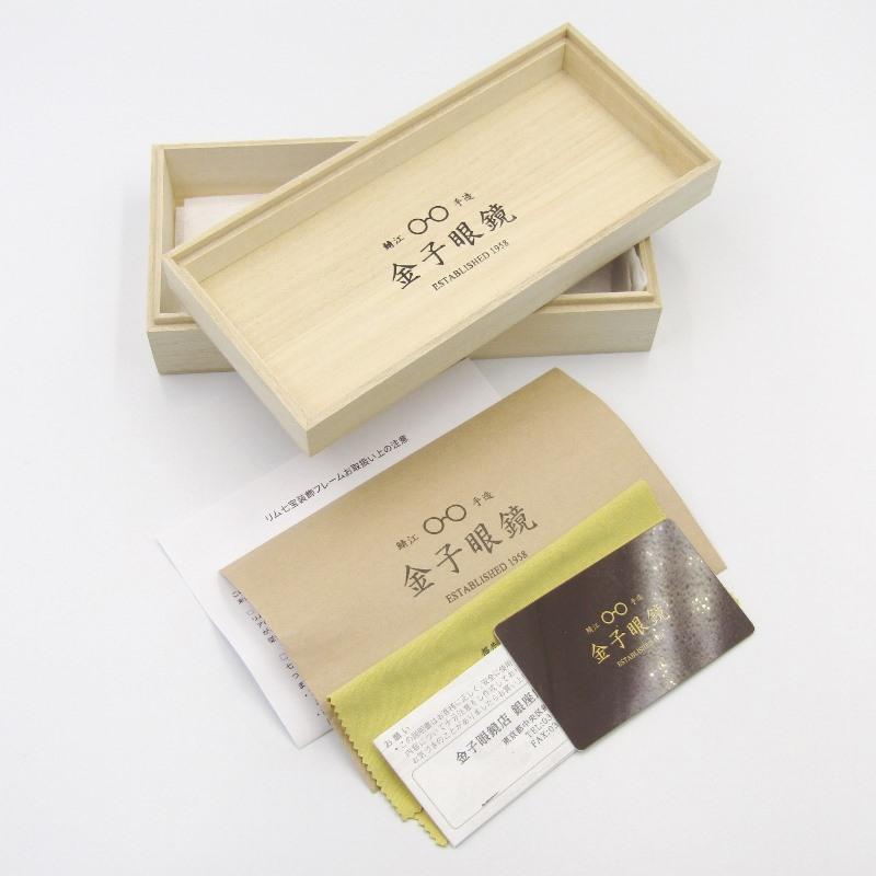 金子眼鏡店 美品 金子眼鏡 カネコガンキョウ サングラス KVS-21 金子眼鏡店 美品 金子眼鏡 カネコガンキョウ サングラス KVS-21