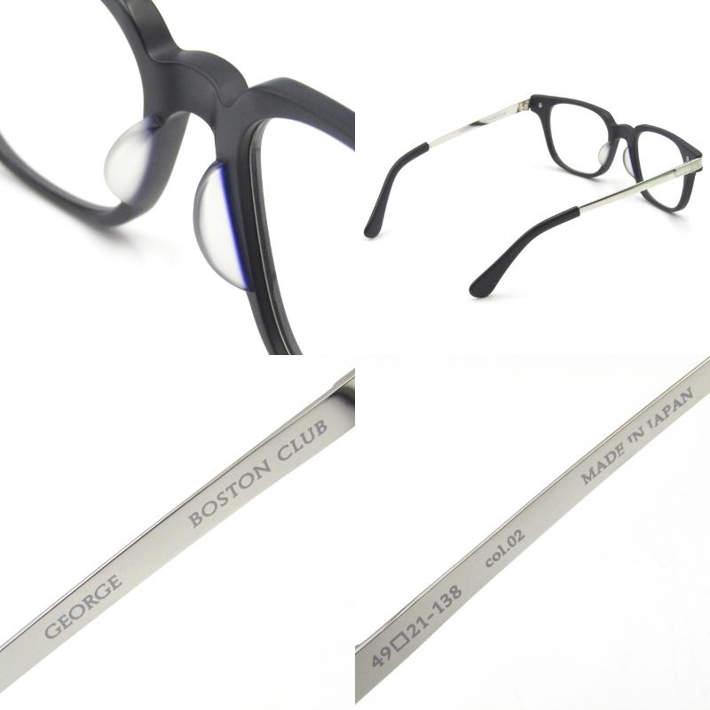 未使用 BOSTON CLUB ボストンクラブ メガネフレーム GEORGE ジョージ  