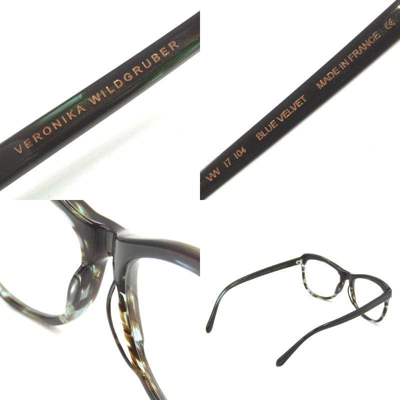 未使用 VERONIKA WILDGRUBER ヴェロニカワイルドグルーバー メガネ  