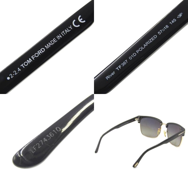 TOM FORD トムフォード サングラス River TF367 01D リバー TOM FORD トムフォード サングラス River TF367 01D リバー