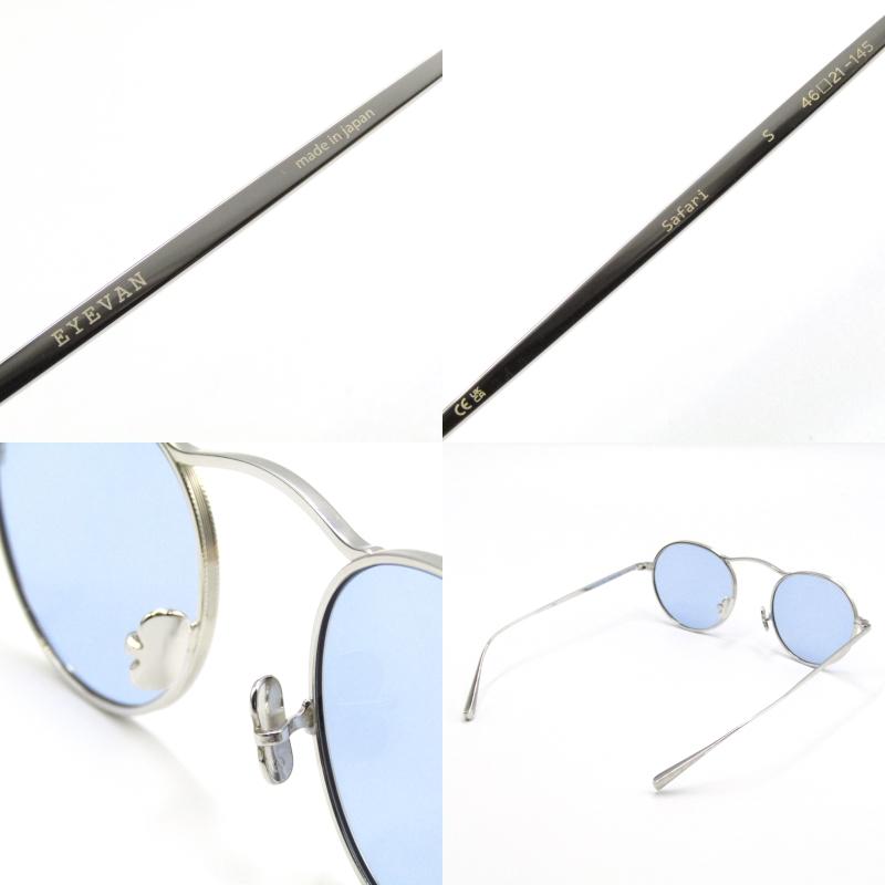 美品 EYEVAN アイヴァン サングラス Safari サファリ ラウンド 日本製 
