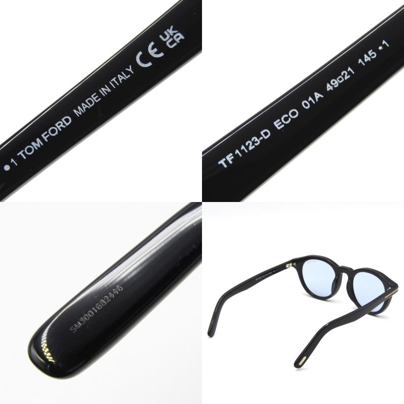 TOM FORD 美品 トムフォード サングラス TF1123-D ECO 01A TOM FORD 美品 トムフォード サングラス TF1123-D ECO 01A
