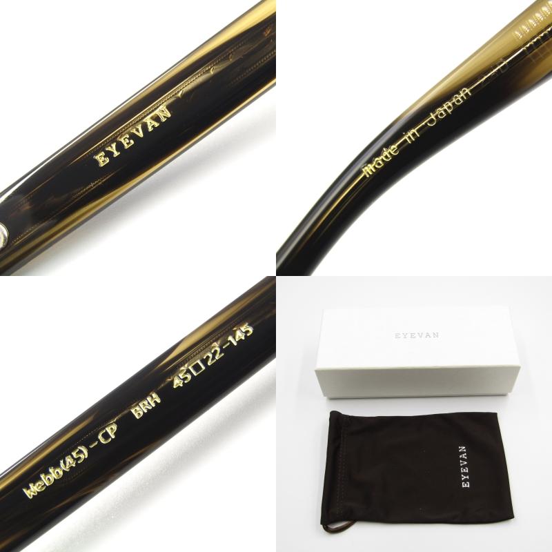 未使用 EYEVAN アイヴァン メガネフレーム Webb 45 CP ウェブ 未使用 EYEVAN アイヴァン メガネフレーム Webb 45 CP ウェブ