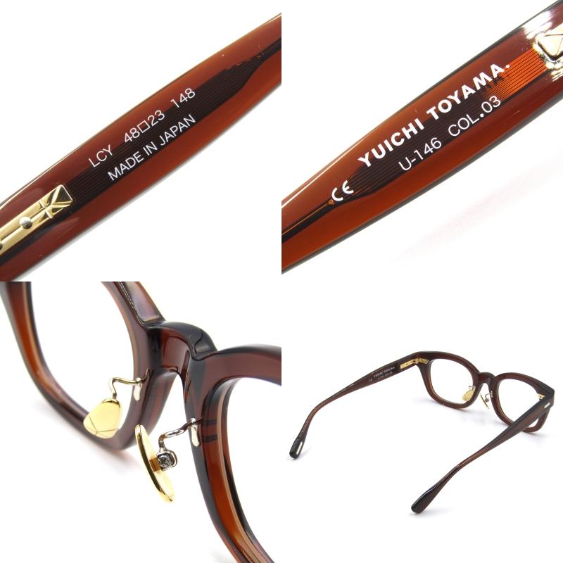 YUICHI TOYAMA. ユウイチトヤマ メガネフレーム U-146 LCY  